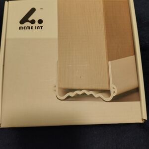 Meme Cream Multi-Purpose Organizer